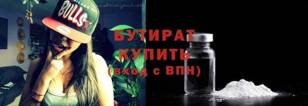 MDMA Premium VHQ Верхнеуральск